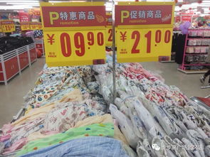 武岡服裝新地標！最大批發城11月10日開業，百萬商品價格直擊網購底價