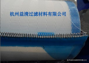 16903聚酯濾帶價格、使用壽命及廠家選擇指南